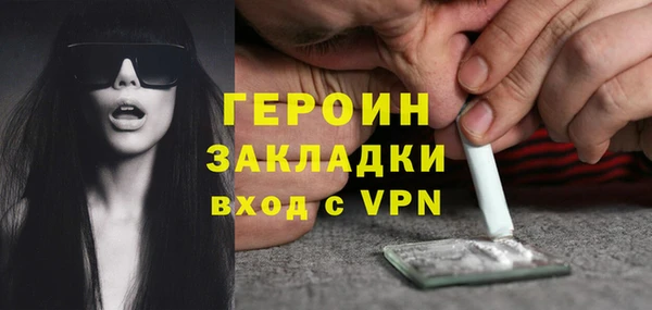 дмт Арсеньев