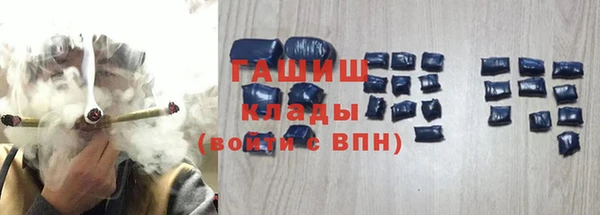 спайс Аркадак