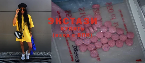 дмт Арсеньев