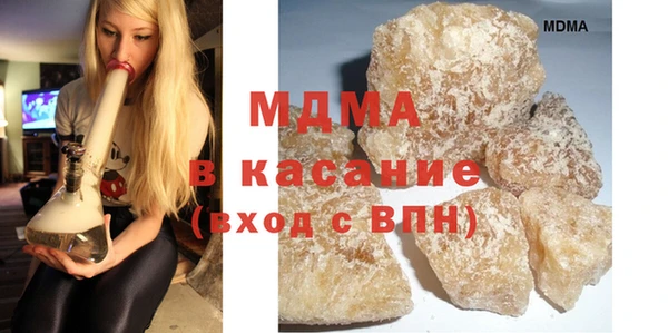 спайс Аркадак