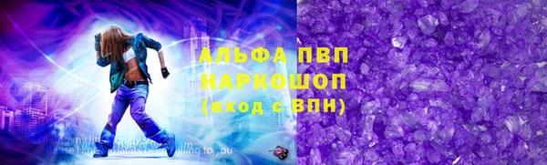 дмт Арсеньев
