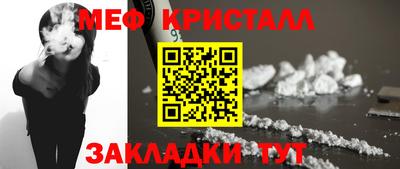 кокаин колумбия Рузаевка