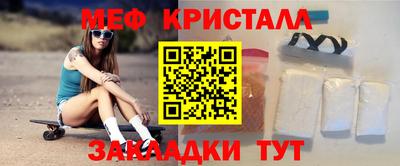 кокаин колумбия Рузаевка