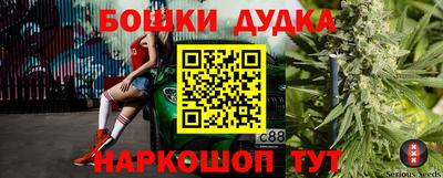 кокаин колумбия Рузаевка