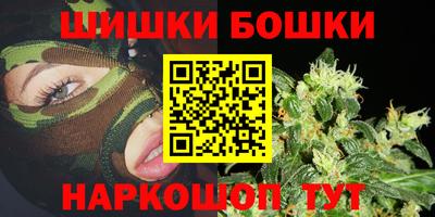кокаин колумбия Рузаевка