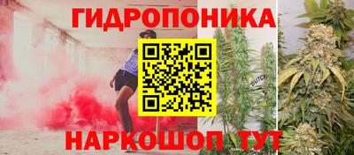 кокаин колумбия Рузаевка