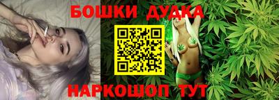 кокс Рыбинск