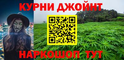 кокаин VHQ Рязань