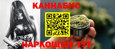 кокаин VHQ Рязань