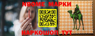 кокаин VHQ Рязань