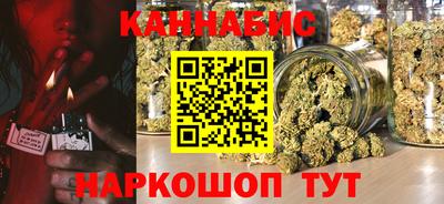 кокс Рыбинск