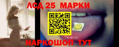 кокаин VHQ Рязань
