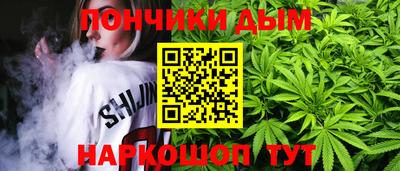 кокаин VHQ Рязань