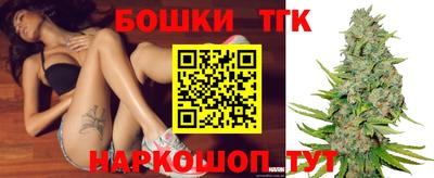 кокаин колумбия Рузаевка