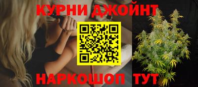кокс Рыбинск