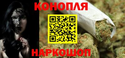 кокаин VHQ Рязань