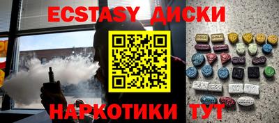 кокаин колумбия Рузаевка