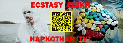 кокаин колумбия Рузаевка
