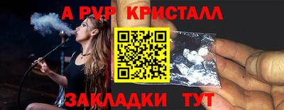 кокаин колумбия Рузаевка