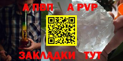 кокаин колумбия Рузаевка