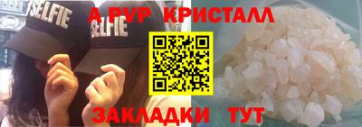 кокаин колумбия Рузаевка