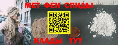 кокс Рыбинск