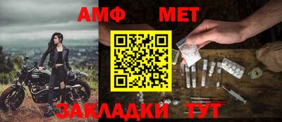 кокс Рыбинск