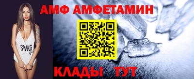 кокаин колумбия Рузаевка