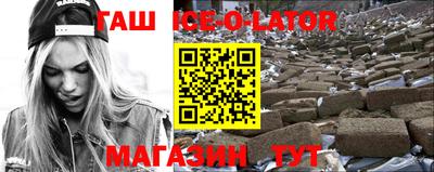 кокс Рыбинск