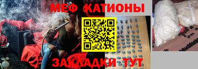 кокаин VHQ Рязань