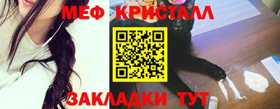 кокаин колумбия Рузаевка
