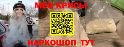 кокаин колумбия Рузаевка